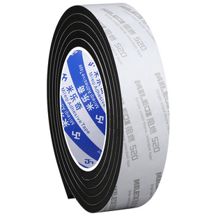 加厚海绵单面胶带阻燃eva板隔热保温棉锂电池组装防火填充材料密封耐高温防撞减震垫片高密度防震缓冲硬泡棉