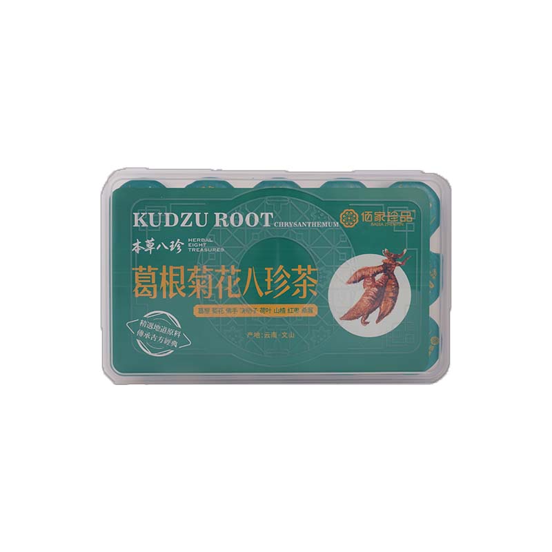 佰家珍品葛根菊花八珍茶佛手决明子荷叶山楂红枣桑葚代用茶小罐装