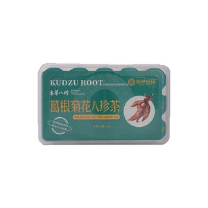 佰家珍品葛根菊花八珍茶佛手决明子荷叶山楂红枣桑葚代用茶小罐装