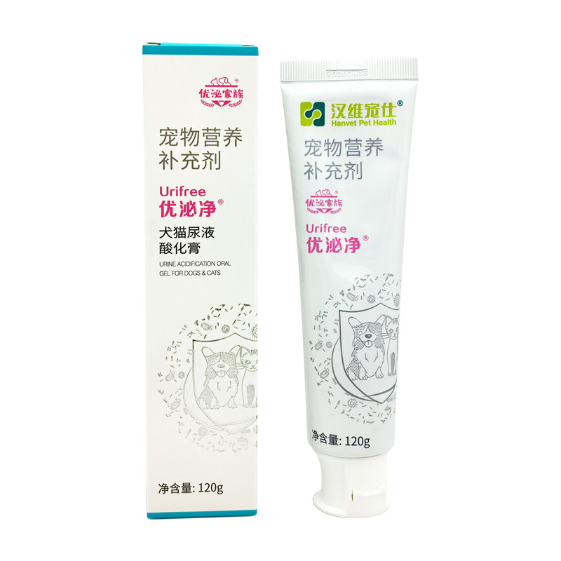 优泌净狗狗猫尿液酸化膏溶石利尿