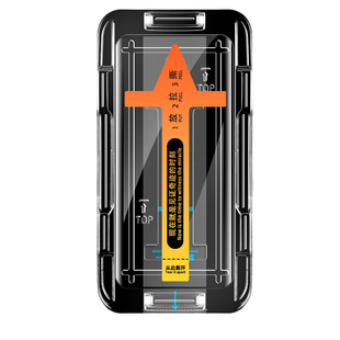 适用真我GT7Pro钢化膜Realme14pro+竞速13至尊gt6手机膜neo5se12pro秒贴11无尘仓v60防窥x7镜头q3i10s膜X7pro