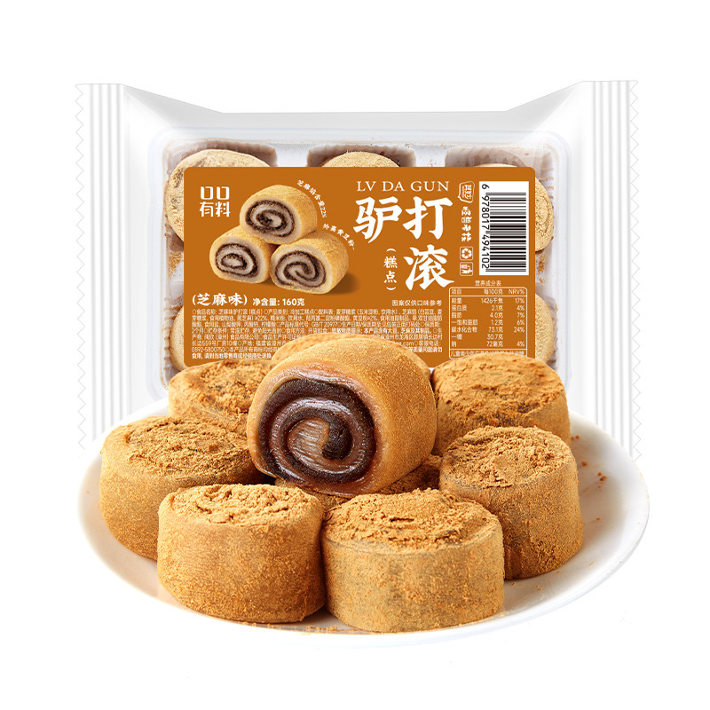 红豆味驴打滚糕点心芝麻味豆面卷打糕麻薯糯米糍粑糯叽叽小零食品