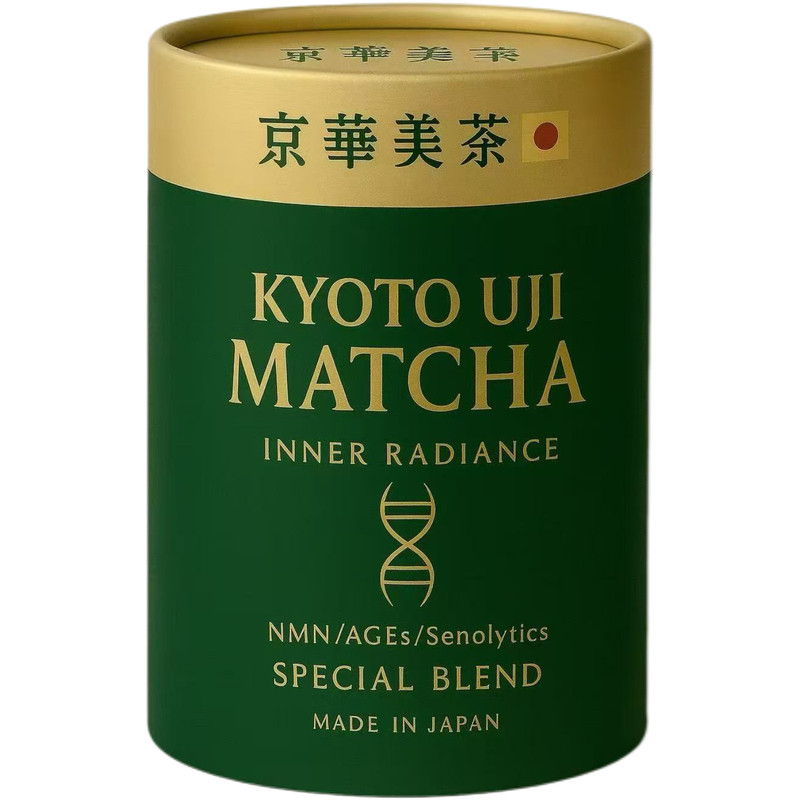 日本进口京都宇治抹茶粉养颜茶