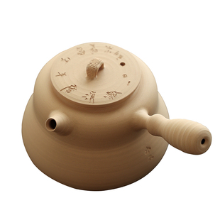 水木砂铫烧水壶 潮州工夫茶炉手拉超薄侧把 玉书煨 碳炉炭炉煮茶