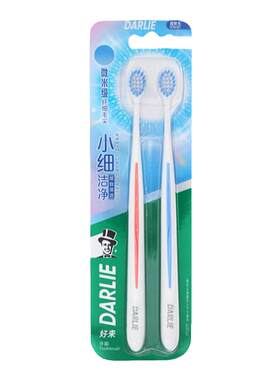 好来小细洁净牙刷软毛小刷头