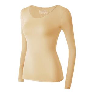 猫人玻尿酸肌底衣内搭秋冬季贴身防静电秋衣秋裤套装无痕打底内衣