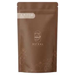 ASTRALCHOCOLAT生可可粉未碱化纯天然低脂热巧克力粉冲饮烘焙专用