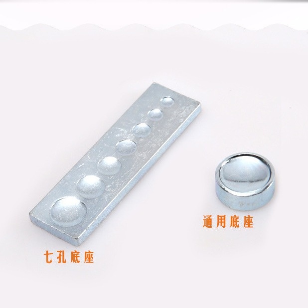 手工四合扣安装工具 七孔底座 铆钉冲 冲气眼冲 蘑菇冲 开花冲