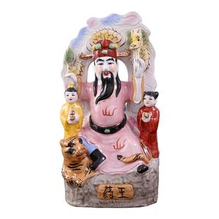 陶瓷南海观音菩萨家用观世音菩萨佛像摆件