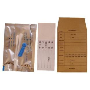 DNA样品采血卡套装 寻亲鉴定dna采血卡工具 标准型三件套装 包邮