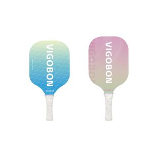 匹克球拍玻璃纤维匹克球成人儿童专业级pickleball球拍板全套装