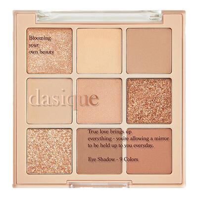 代曦可眼影盘细腻好晕染持久