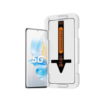 西泊来适用荣耀新款秒贴钢化膜