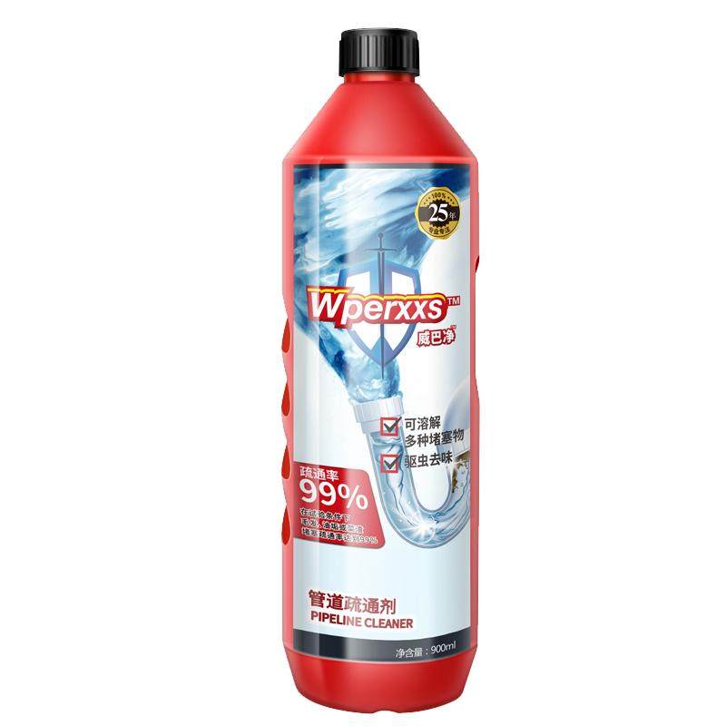 ͨ��ˮ���ܵ���ͨ�� ǿ���ܽ������Ͱ���� ����������������9.9Ԫ
