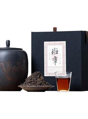 宫明班章古树木香普洱茶熟茶散茶