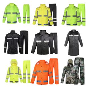 反光雨衣雨裤套装分体式男交通执勤救援骑行安全服成人全身防暴雨