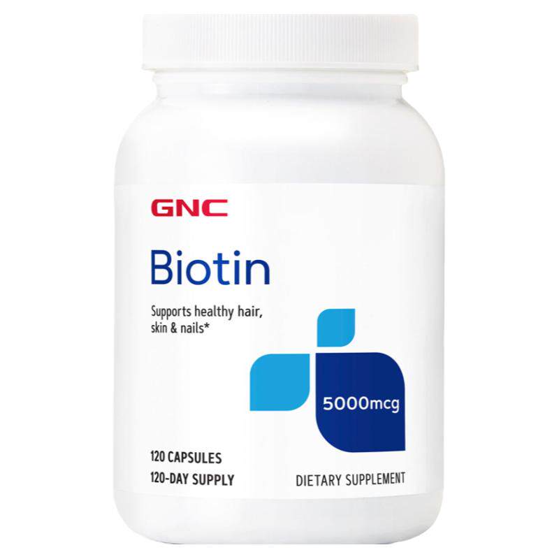 健安喜Biotin生物素防脱发维生素