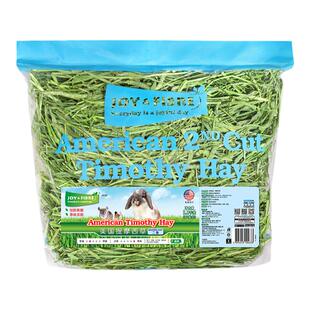 烘干提摩西草段 袋装500g 荷兰猪龙猫豚鼠兔子干草牧草提草兔子草