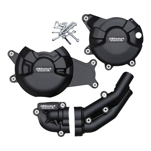 适用雅马哈MT-07 XSR700 FZ-07 14-24款改装发动机防摔保护罩边盖