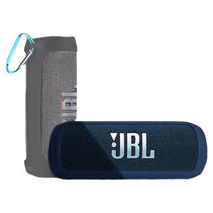 适用JBL Flip6保护套万花筒6蓝牙音箱硅胶套单肩背包防摔软壳牙音
