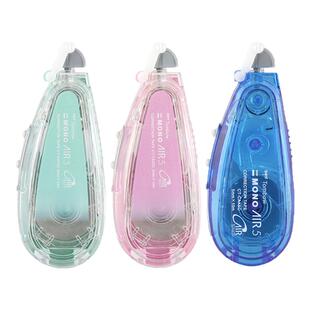 日本Tombow蜻蜓MONO静音修正带Air款CT-CAX5C透明可爱涂改带学生用可换替芯大容量实惠装10m进口改正带文具