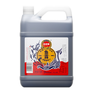 凤球唛正宗鱼露1.6L大桶商用调味料泰国越南潮汕虾油官方旗舰店