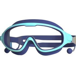 儿童泳镜防水防雾高清男童游泳眼镜