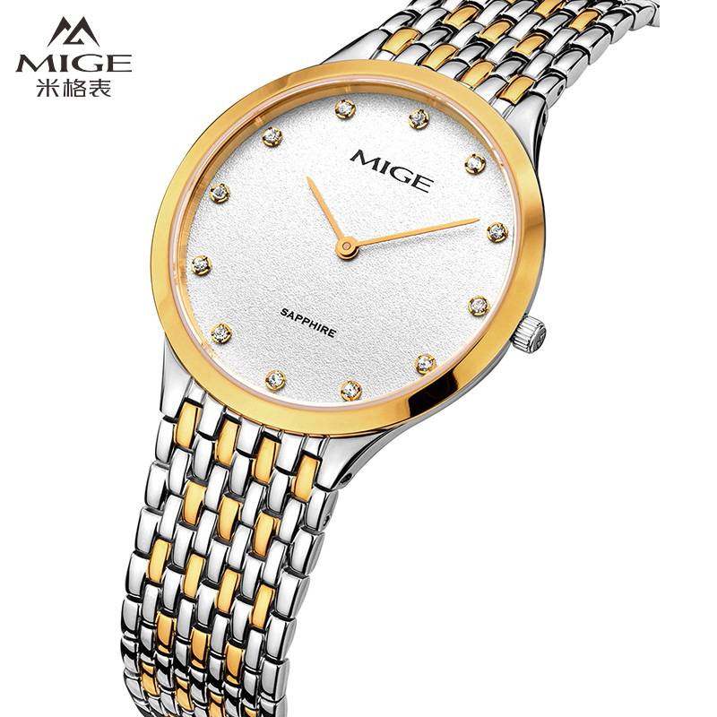 米格情侣石英表镶钻防水经典简约百搭倩影系列钢带无秒针MG3347