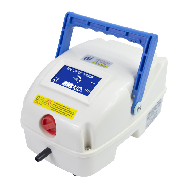 渔悦增氧机充电锂电池鱼池用增氧泵小型打氧机海鲜增氧气泵氧气泵