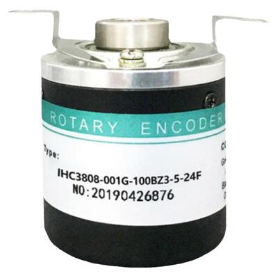 海德型空心轴编码器IHC3808-001G/IHC3808-001G-100BZ3/BZ1中空