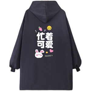 冬季加肥保暖罩衣女长袖外套新款加绒加厚成人厨房围裙工作服男士