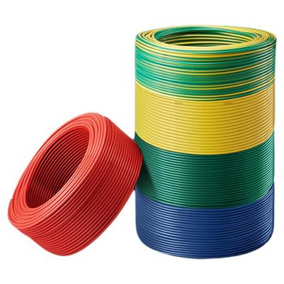 公牛国标铜芯电线单芯