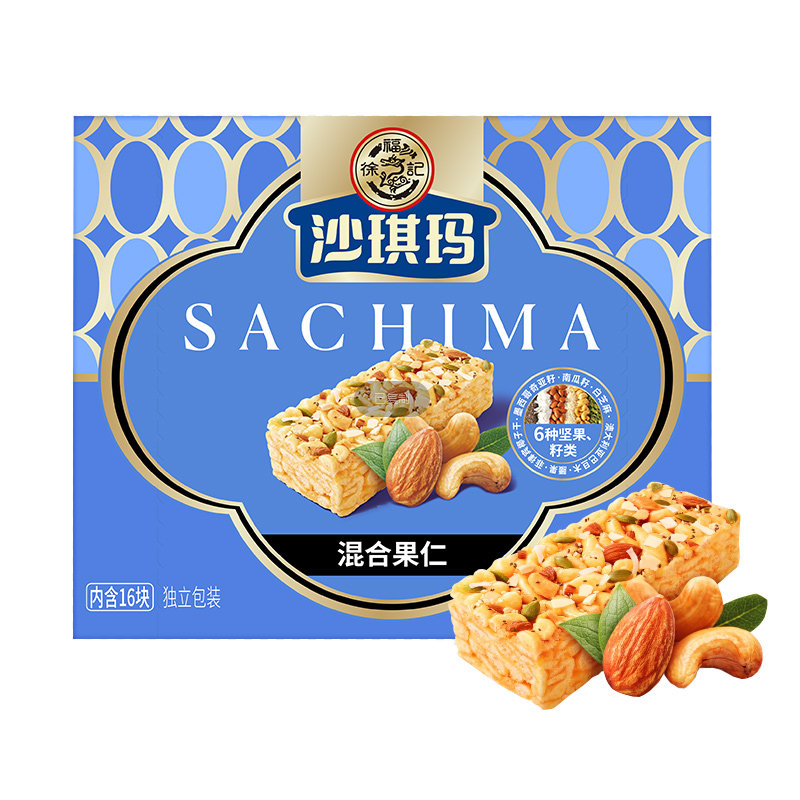 徐福记混合果仁坚果沙琪玛350g盒装独立包装16块休闲零食小吃糕点
