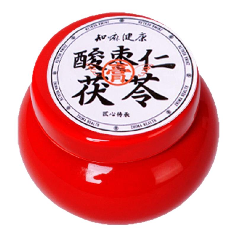 知嘛健康北京同仁堂酸枣仁茯苓膏130g草本膏方中秋节礼品送爸妈