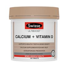 swisse进口钙片维生素补钙柠檬酸钙