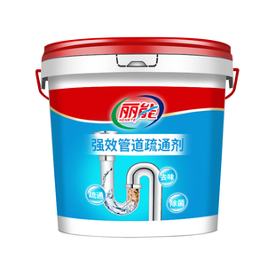 管道疏通剂强力溶解通下水道饭店厨房去污渍厕所马桶地漏堵塞神器