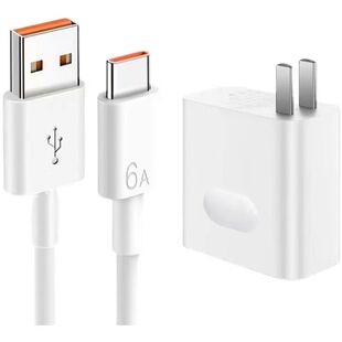 120w原装快充数据线typec适用vivo双引擎x200手机华为正品充电器线6a安卓iQOO超级闪充16x100专用18通用加长