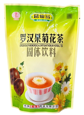 葛仙翁下火王颗粒凉茶植物固饮料