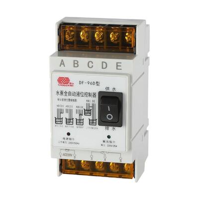 全自动水位控制器水塔自动抽水