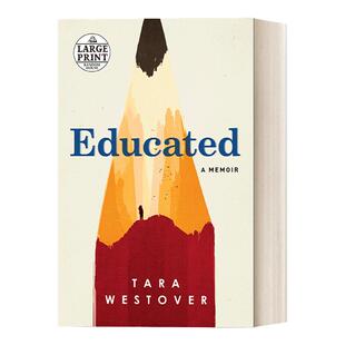 Educated (Lptp) 你当像鸟飞往你的山 大字版 教育之谜 比尔盖茨推荐书籍进口原版英文书籍