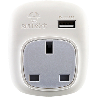 公牛插座港版转换插头switch转接头 ps4苹果手机充电器港式转化器