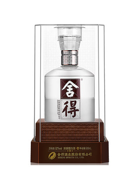 舍得水晶装52度500ml送礼白酒