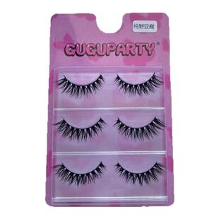 GUGUPARTY纯野亚裔混血毛绒绒小猫眼尾加长硬梗支撑力强3副假睫毛