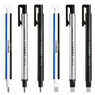 日本Tombow蜻蜓MONO高光橡皮笔按动式自动笔超细型素描绘画橡皮笔美术学生用替芯考试细节橡皮擦文具不留痕