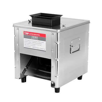 秒拆刀组电动切肉机商用方便简单