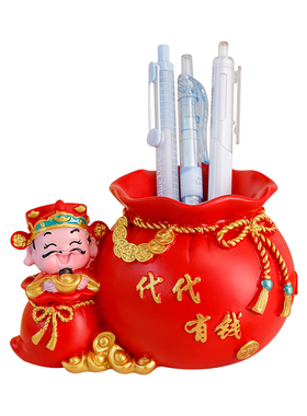 桌面财神爷创意笔筒装饰招财摆件