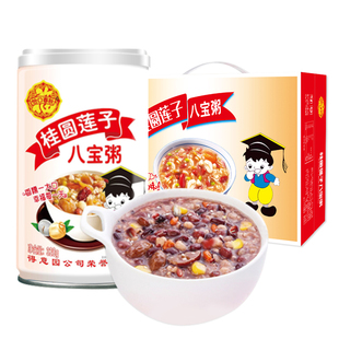 桂圆莲子八宝粥五谷杂粮礼盒装营养早餐速食鲜炖罐装送礼健康夜宵