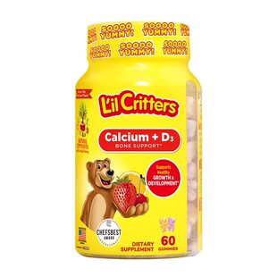 美国丽贵lilcritters叶黄素小熊糖护眼蓝光维生素A儿童10mg旗舰店