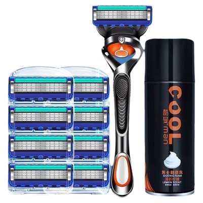 德国进口五层刮胡子刀【防刮伤】