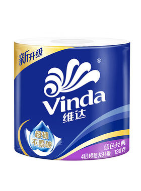 维达超韧蓝色经典卷纸4层130克*1卷卫生间专用厕纸巾